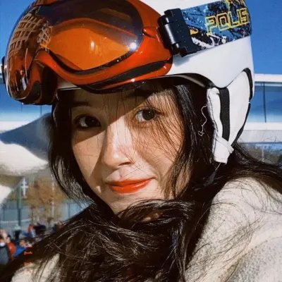 电子云层