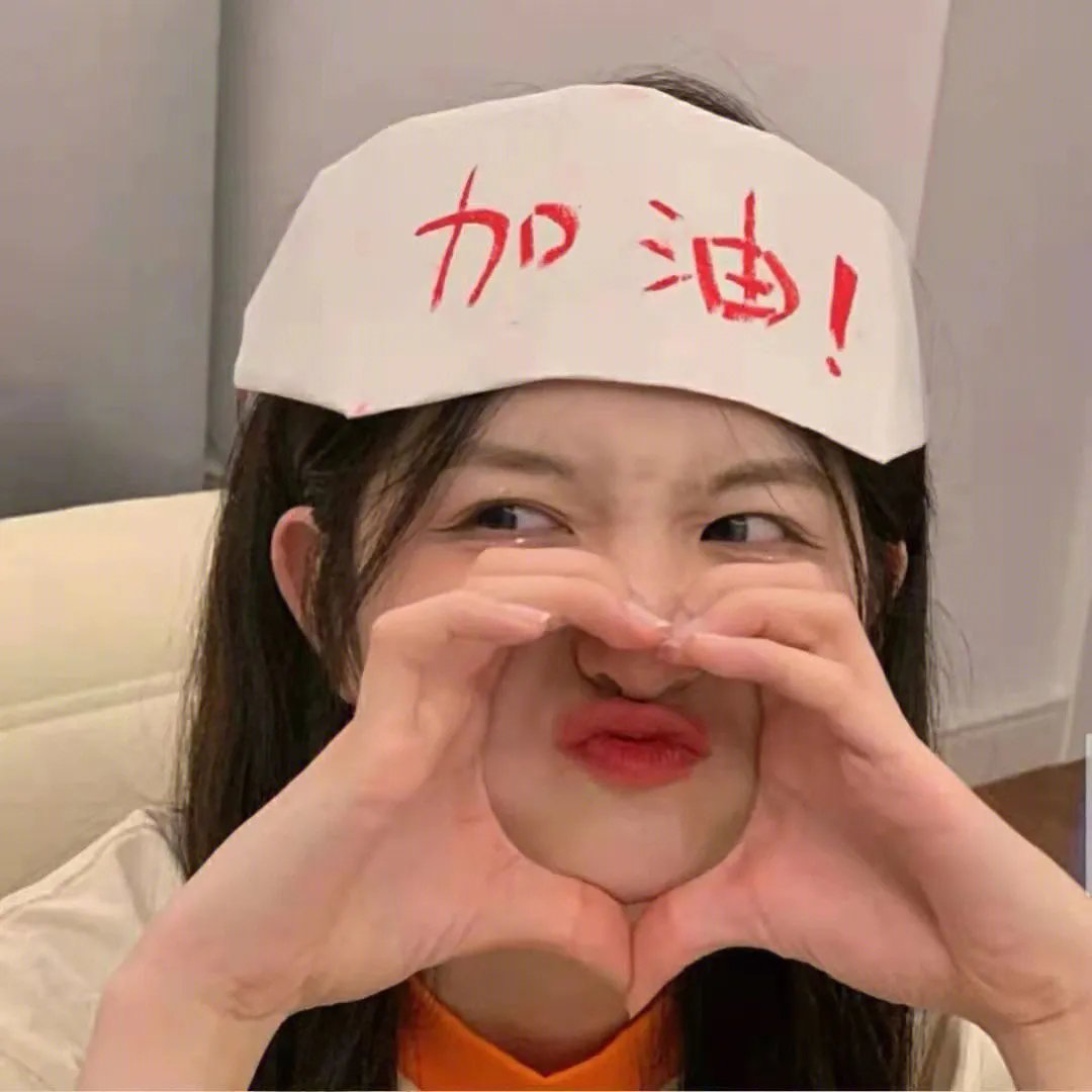 血光假期